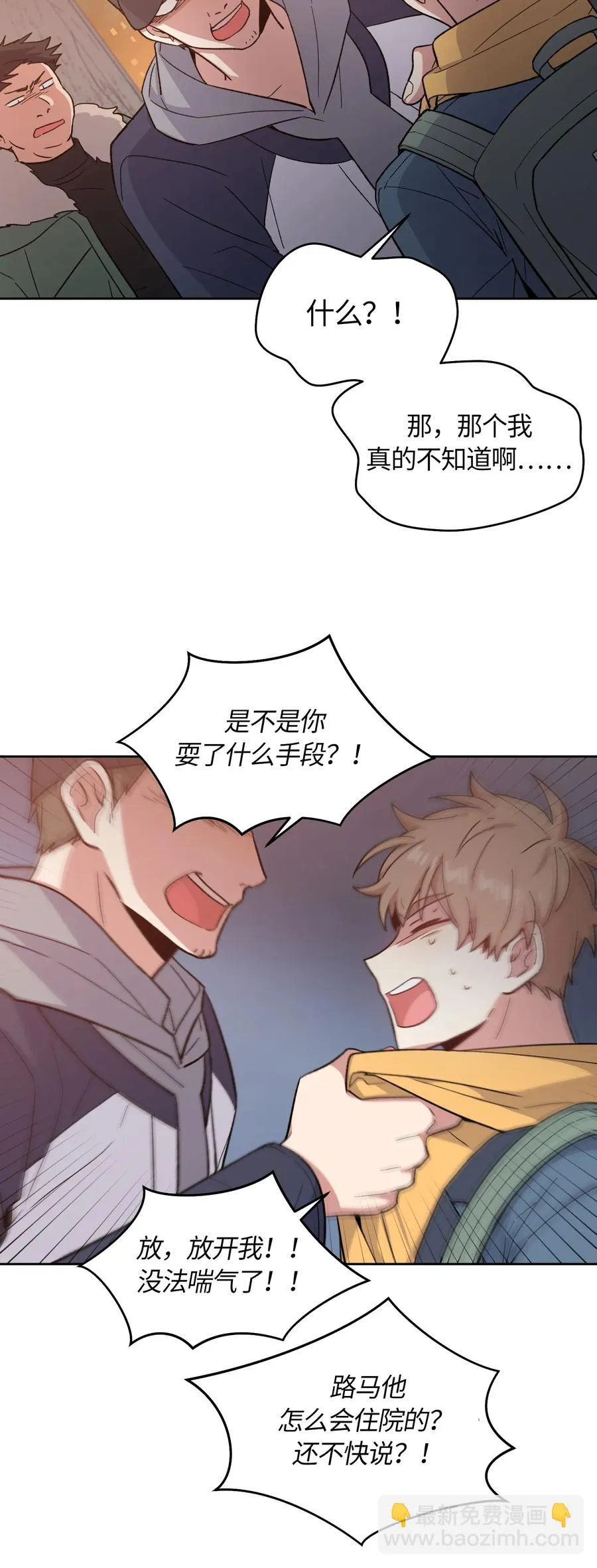 48 第18页