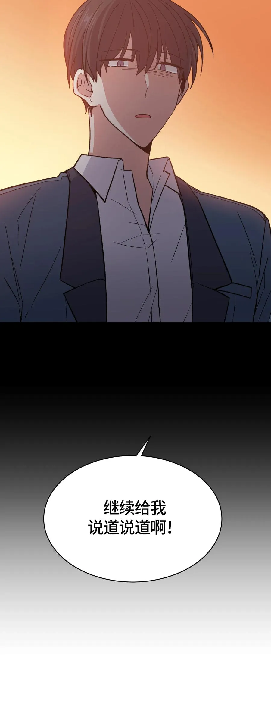 48 第24页