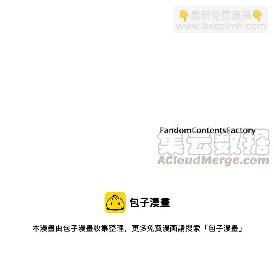 48 第25页