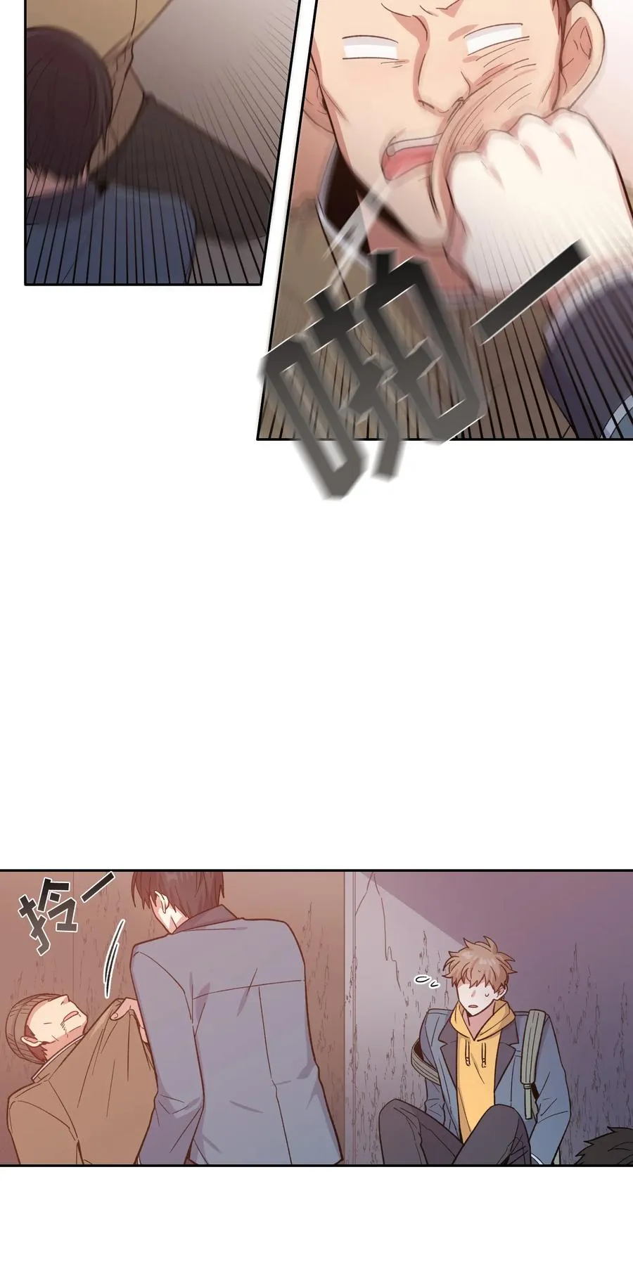 49 第6页