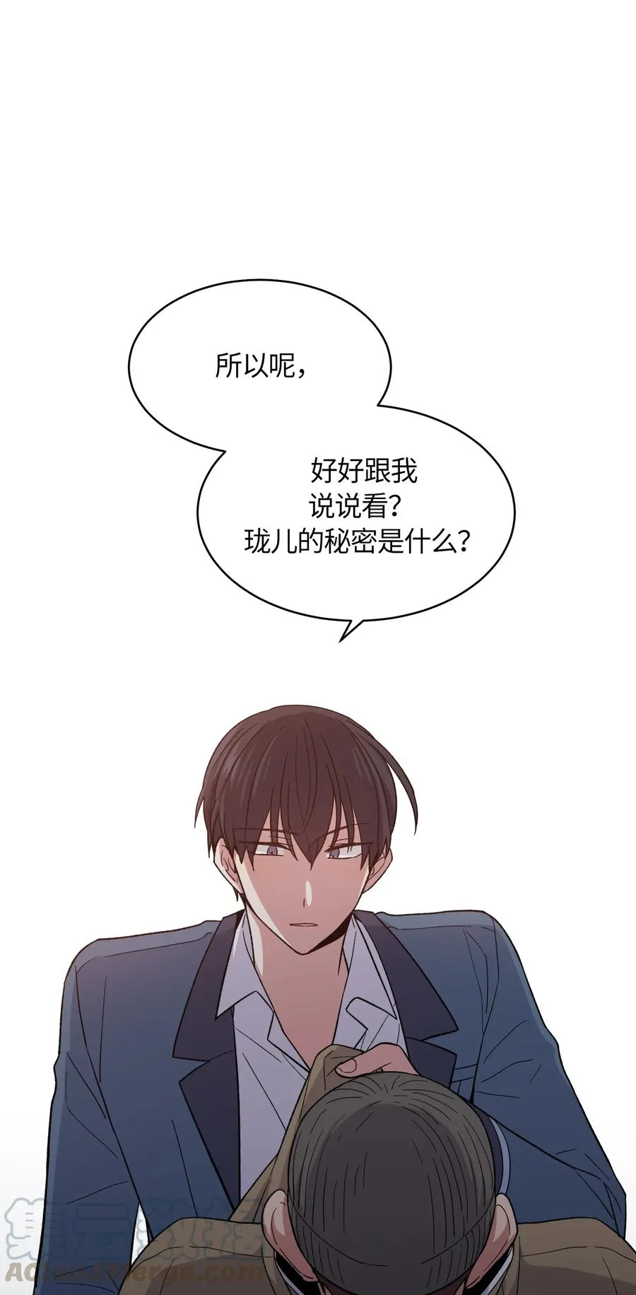 49 第7页