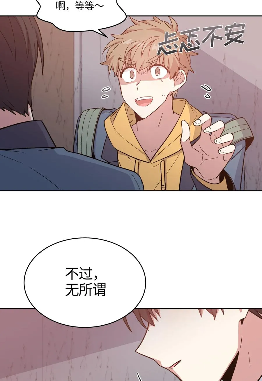 49 第14页