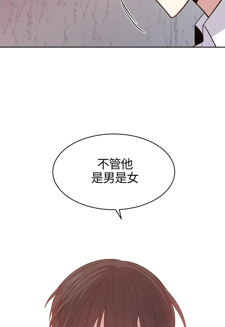 49 第15页