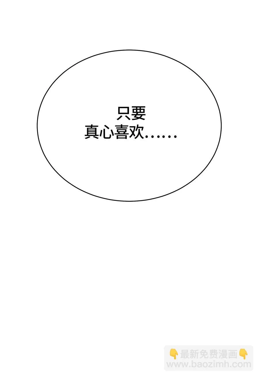 49 第17页