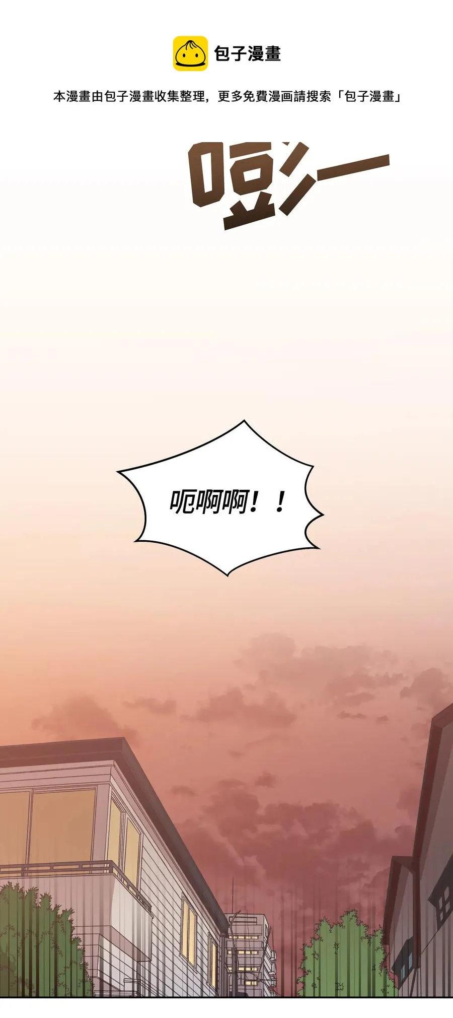 49 第21页