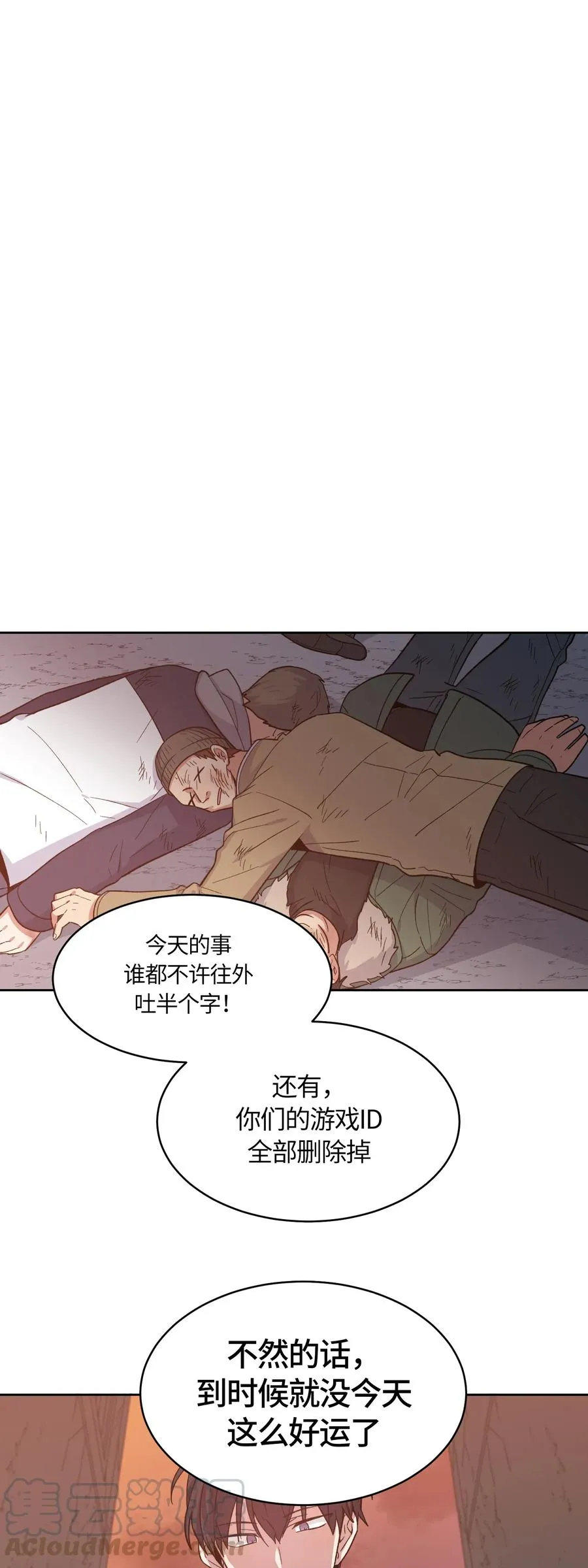 49 第22页