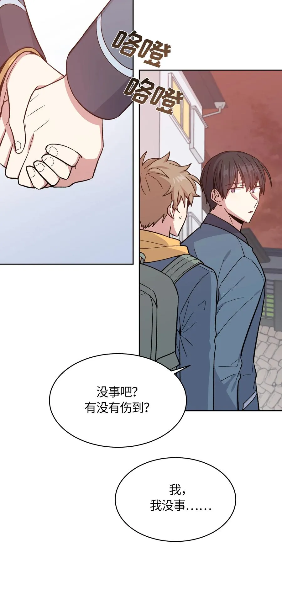 49 第24页