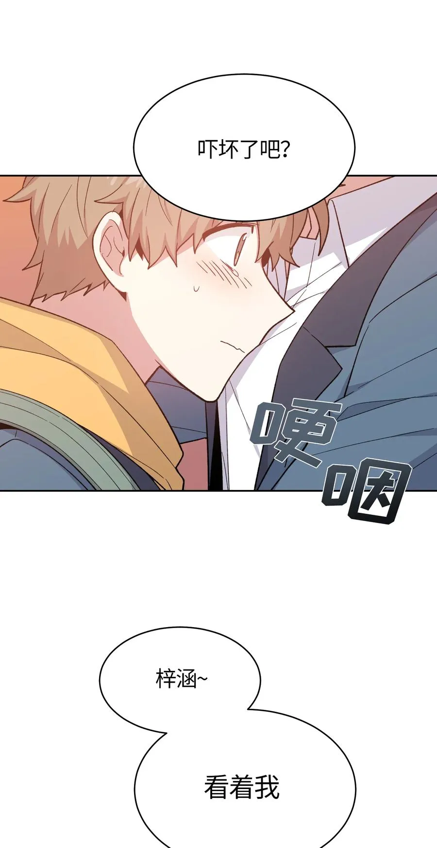 49 第27页
