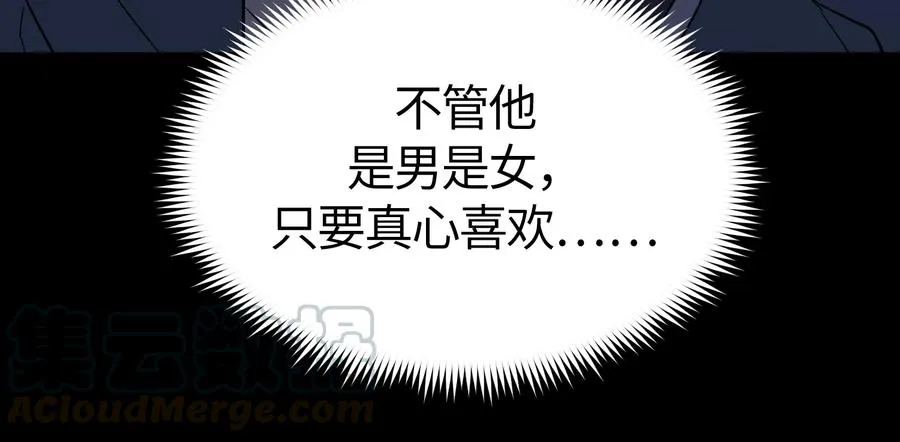 50 第7页