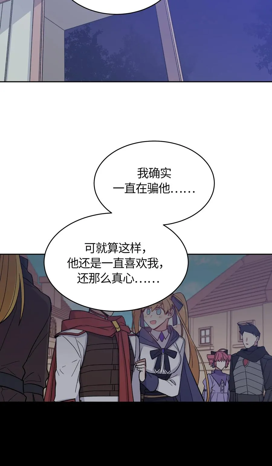 50 第9页