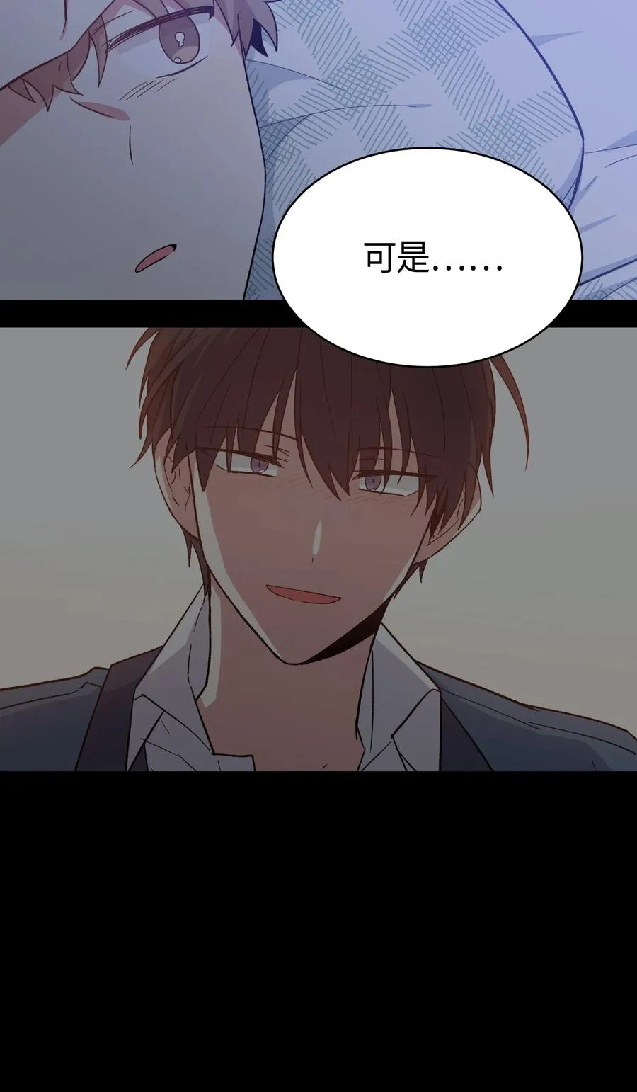 50 第11页