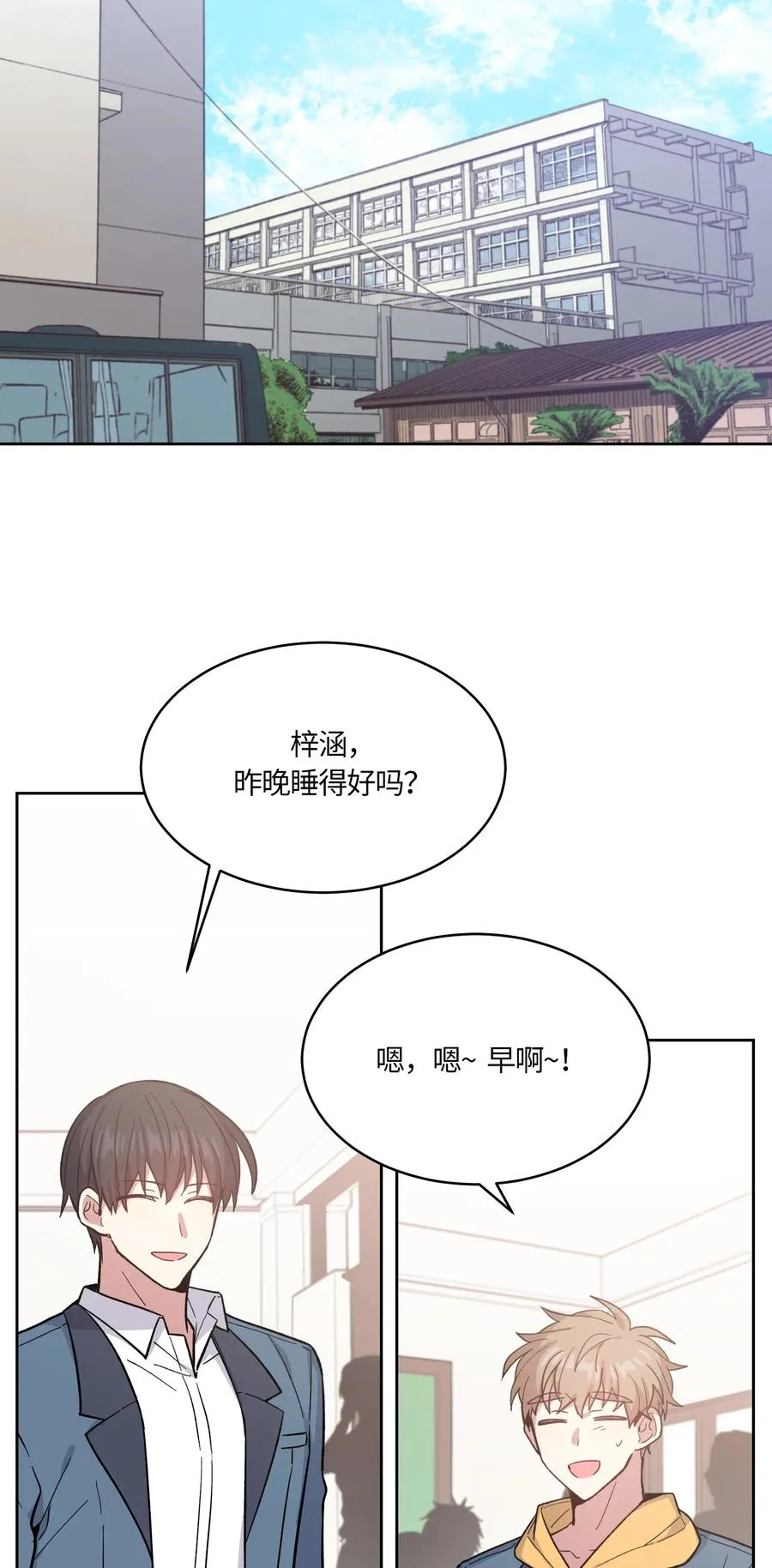 50 第14页