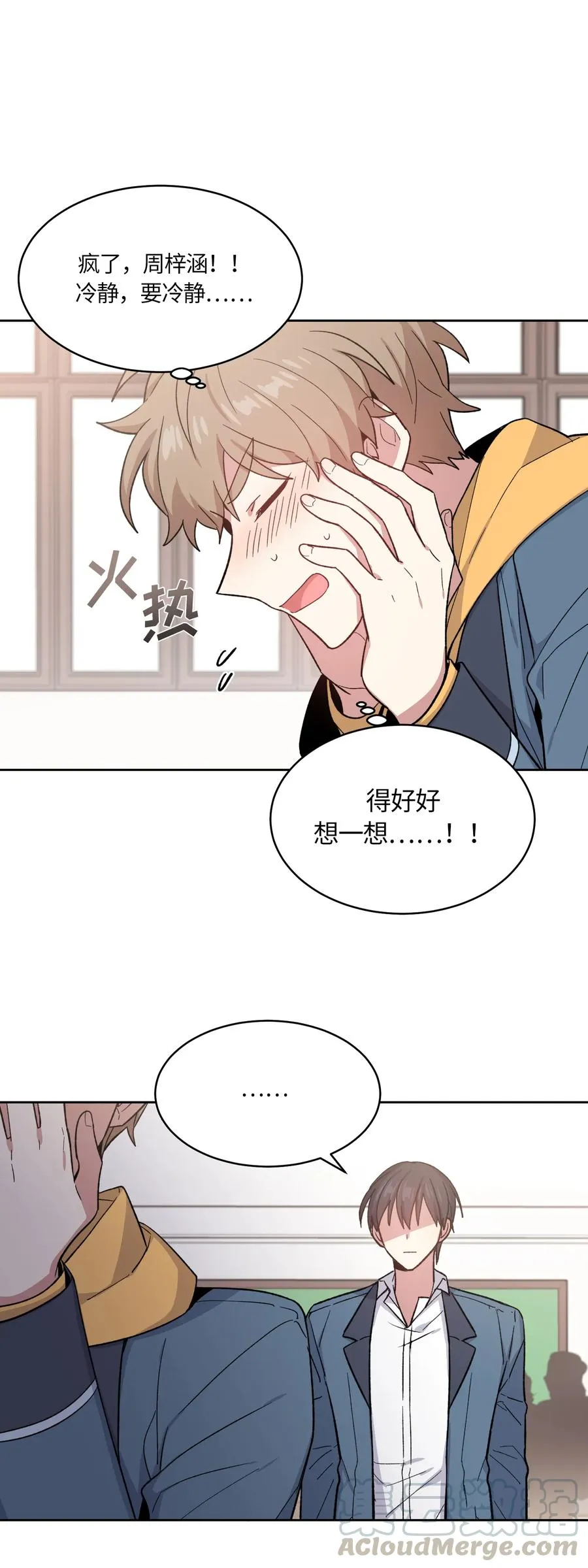 50 第19页