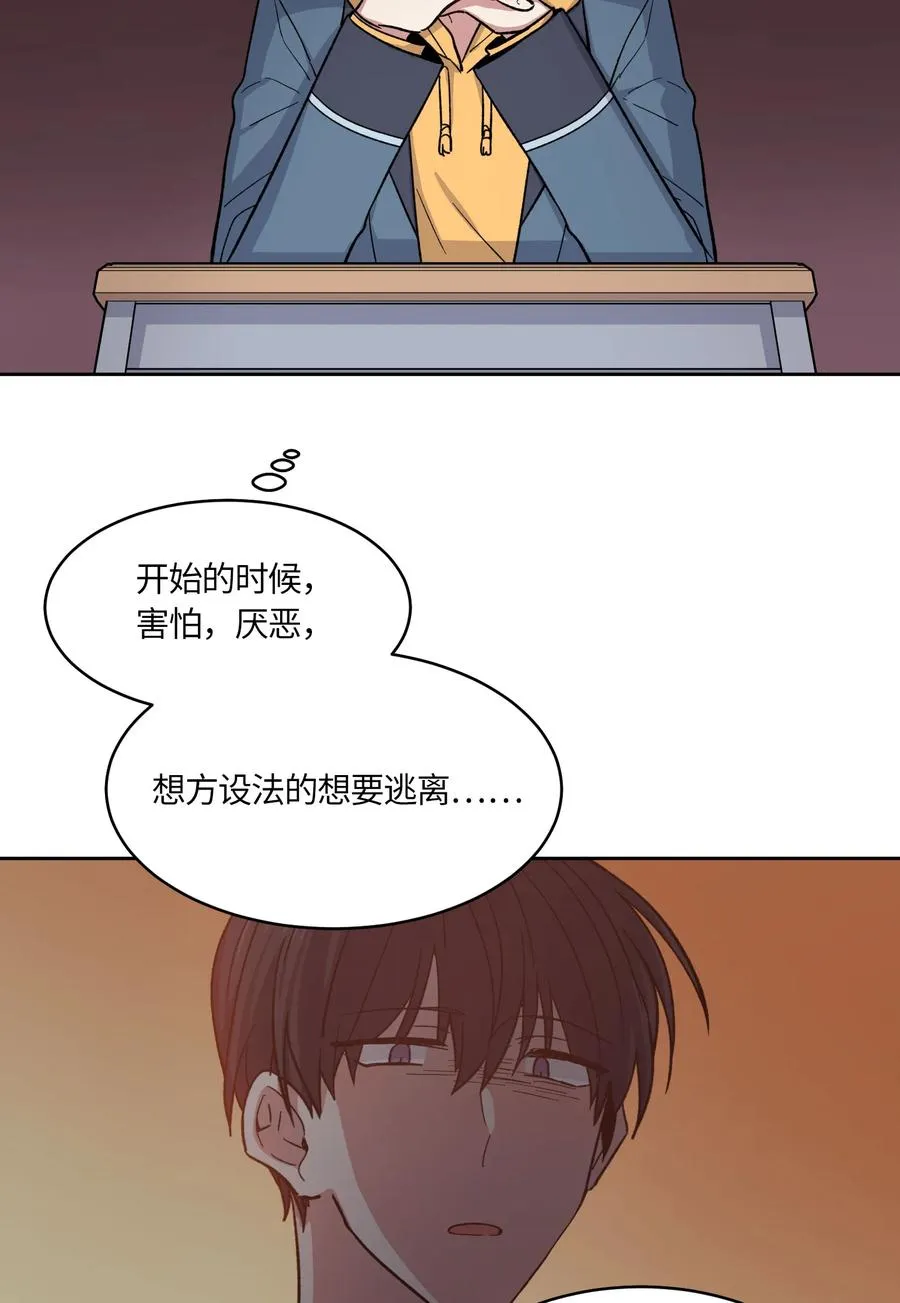 51 第2页