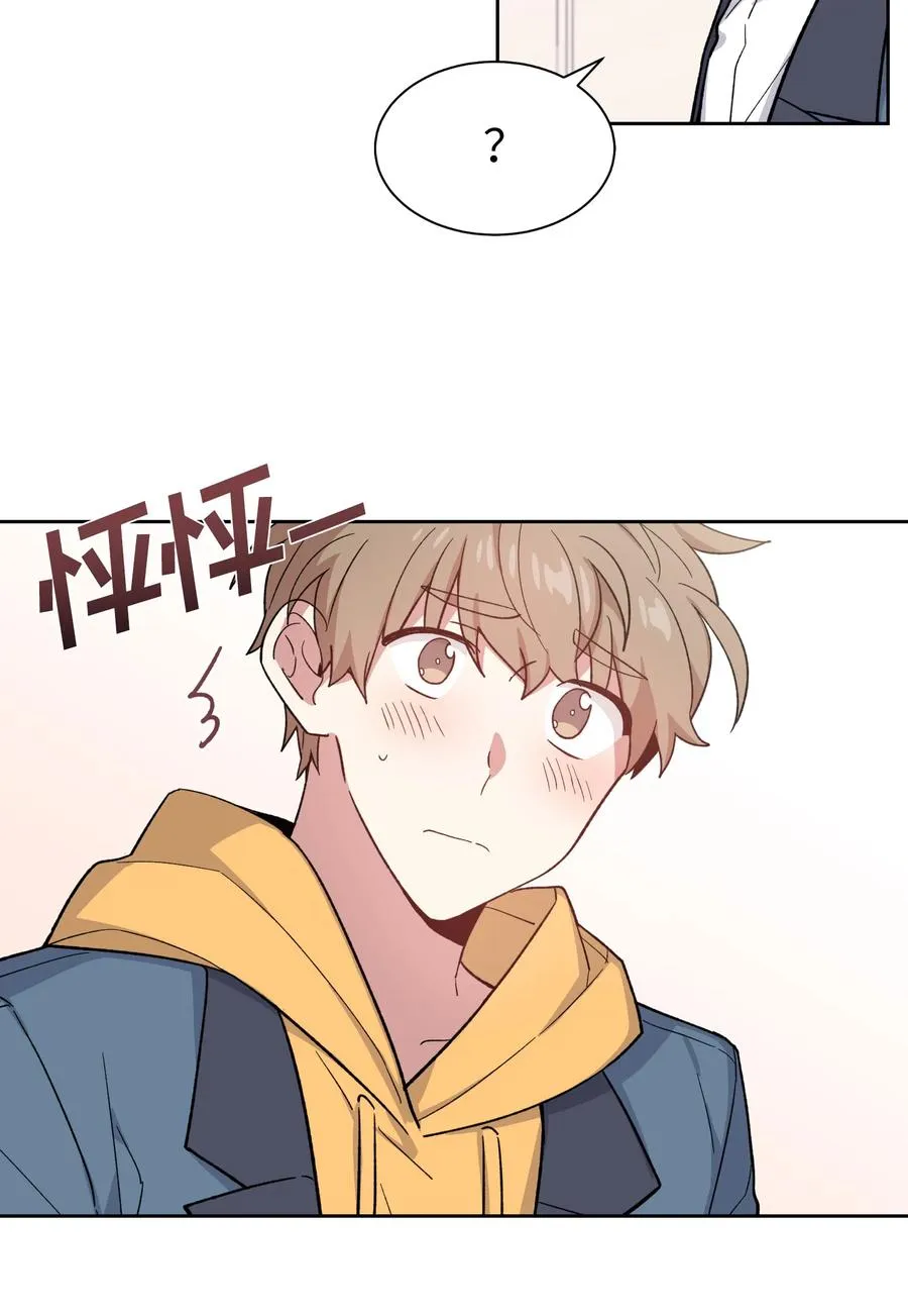 51 第5页