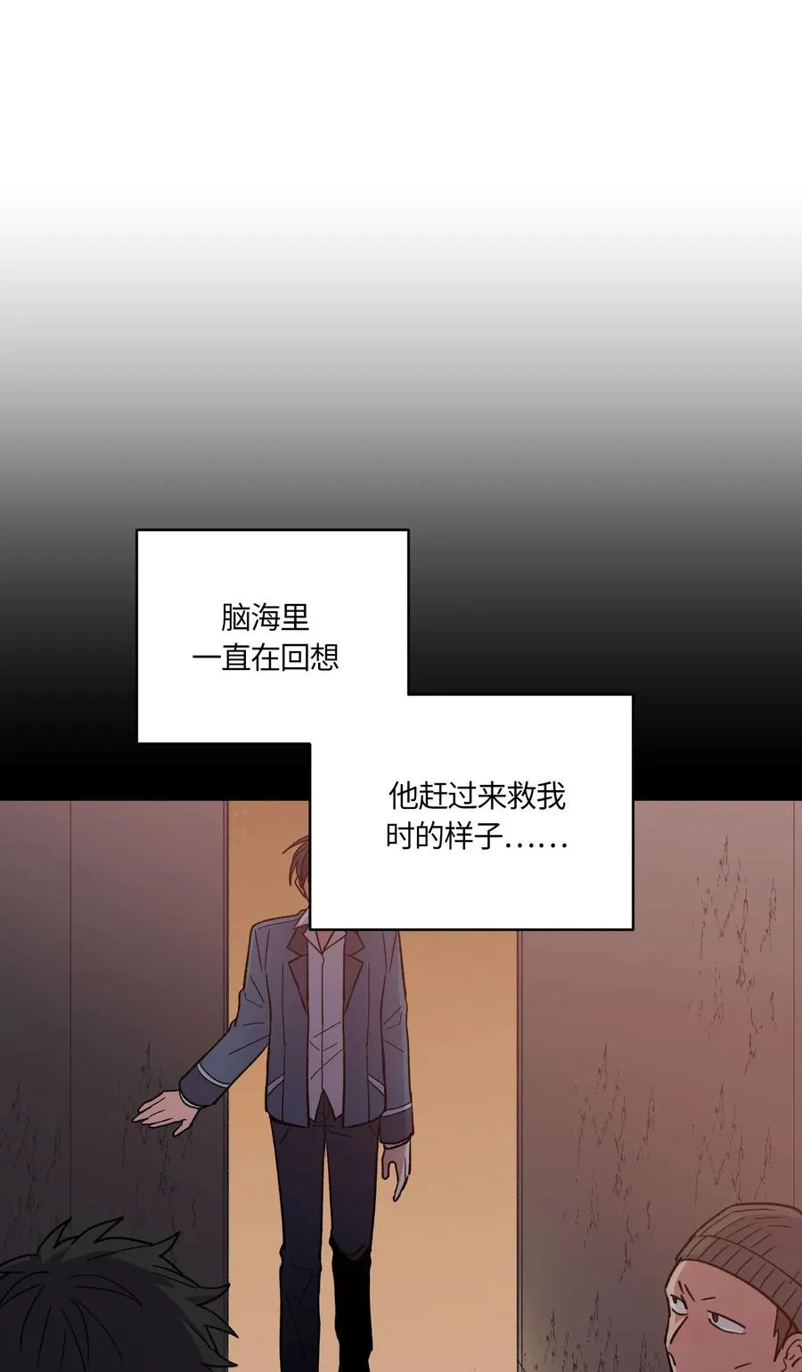 51 第6页