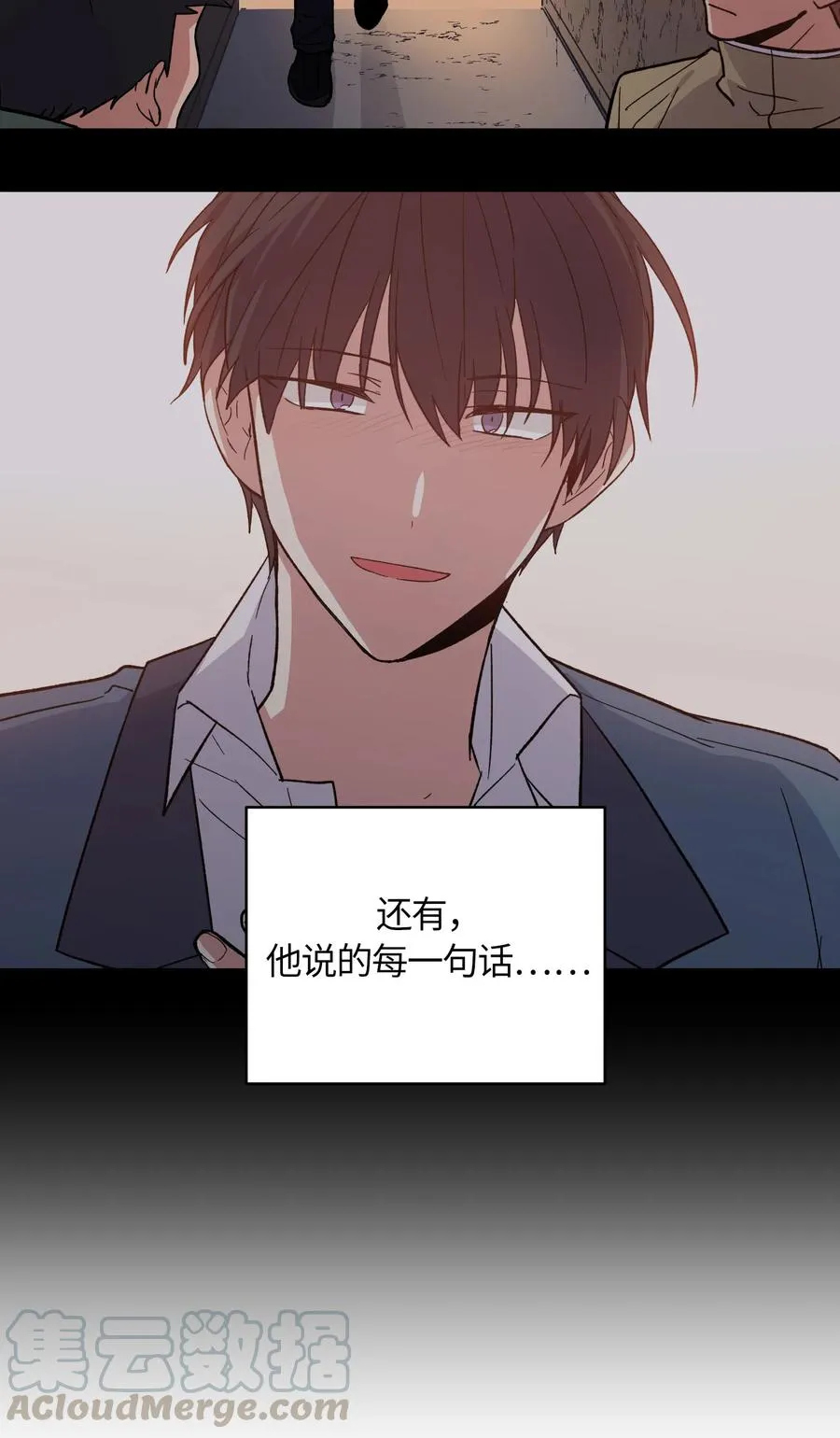 51 第7页