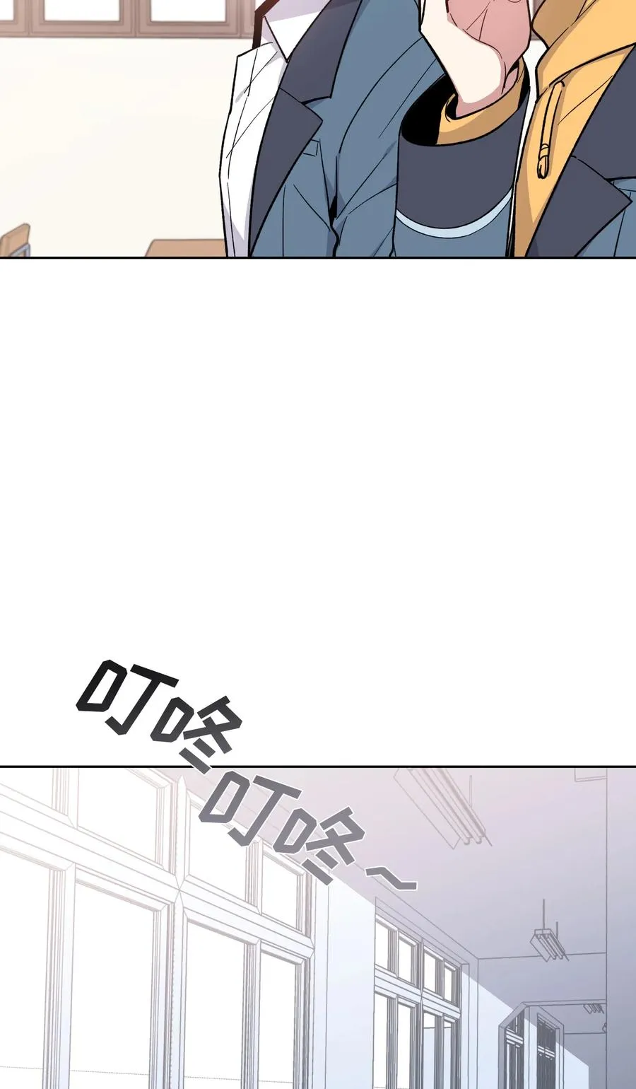 51 第9页