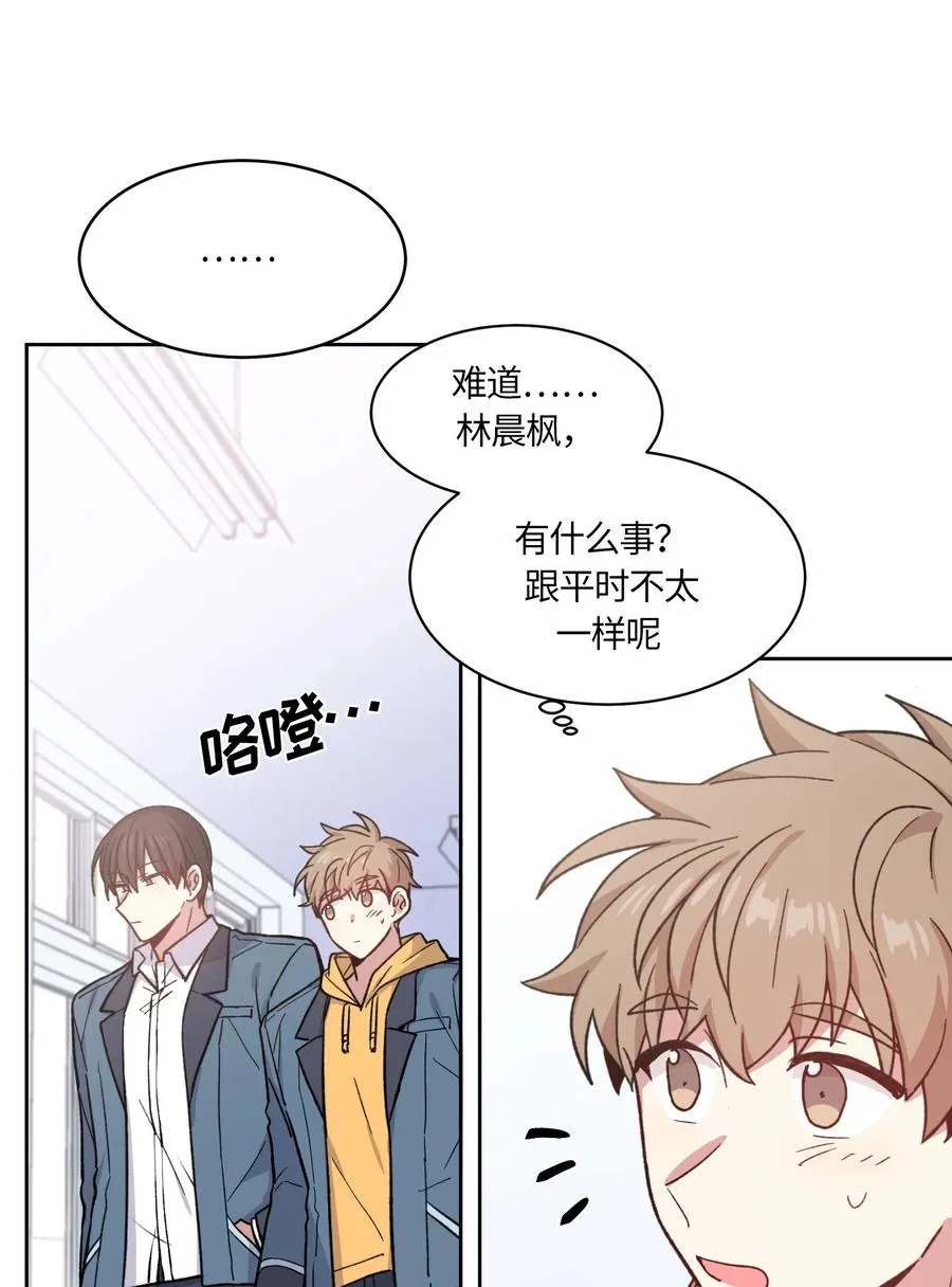51 第11页
