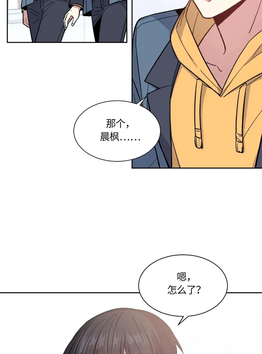 51 第12页