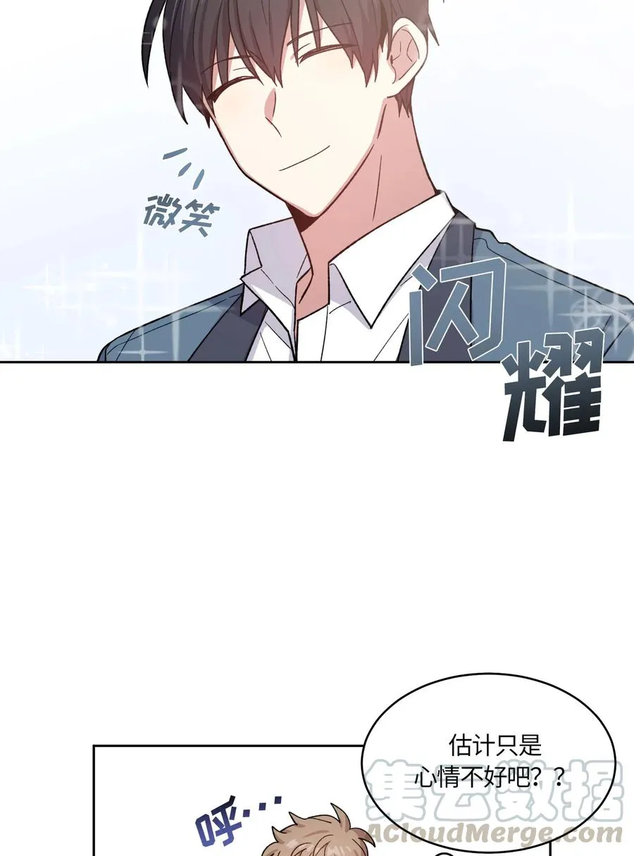51 第13页