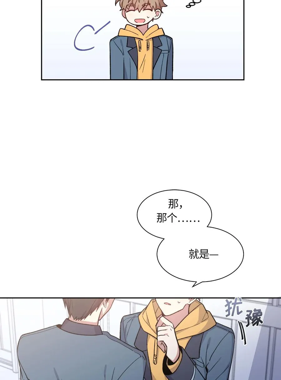 51 第14页