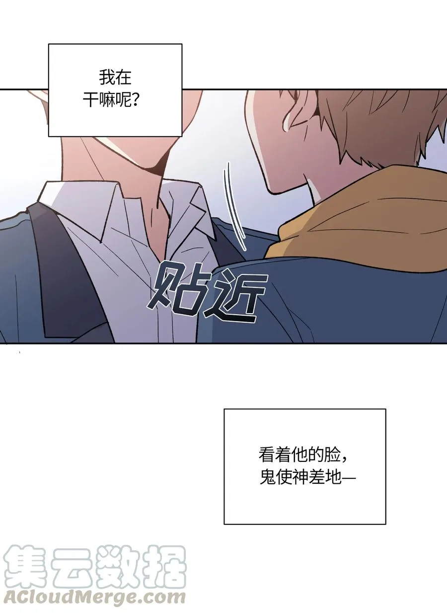 51 第16页