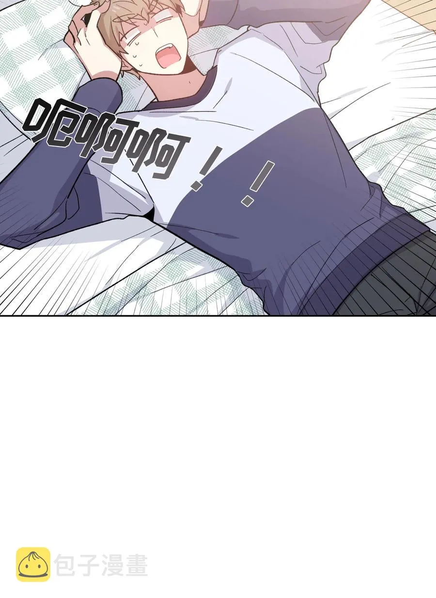 51 第20页