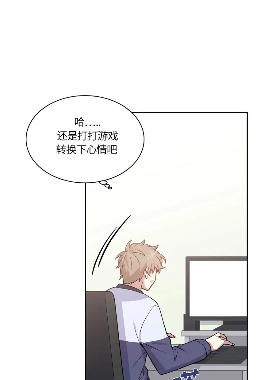 51 第21页