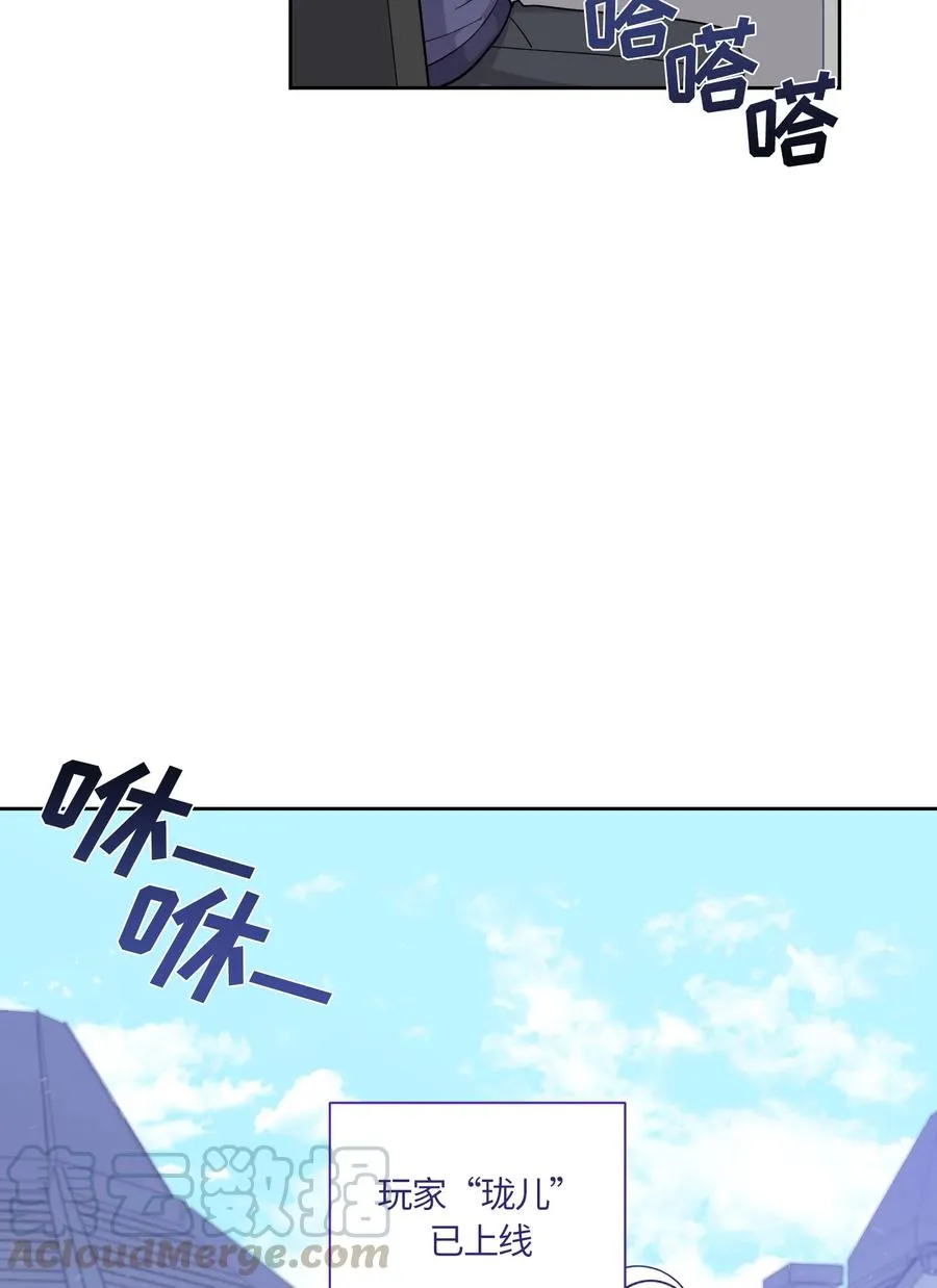 51 第22页