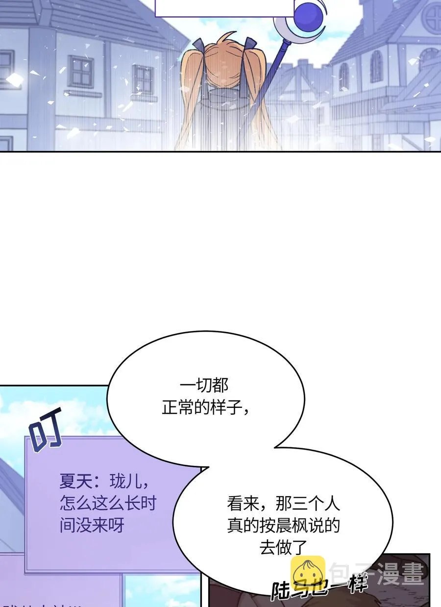 51 第23页