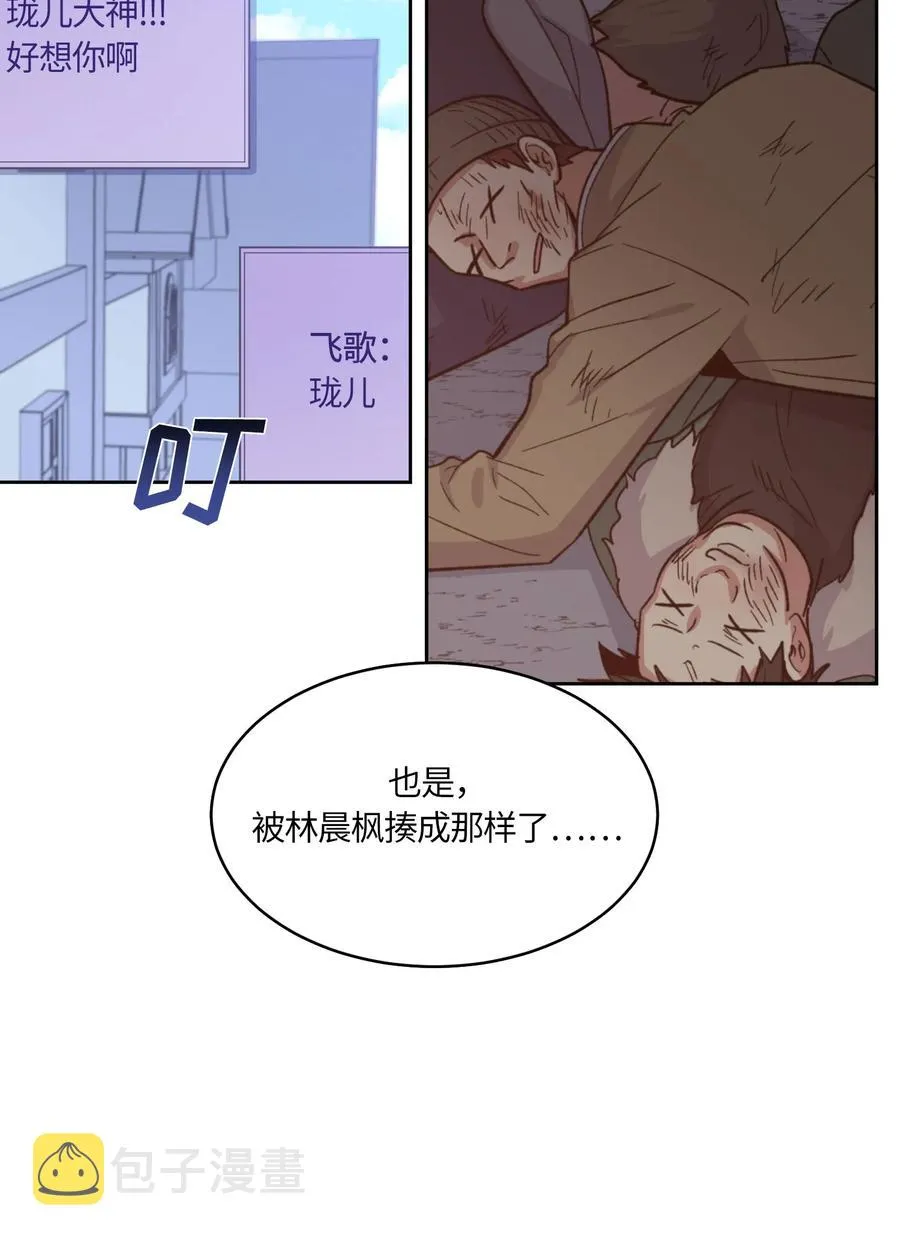 51 第24页
