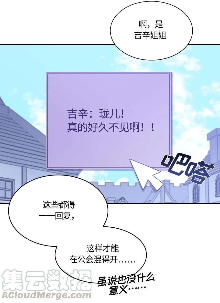 51 第25页
