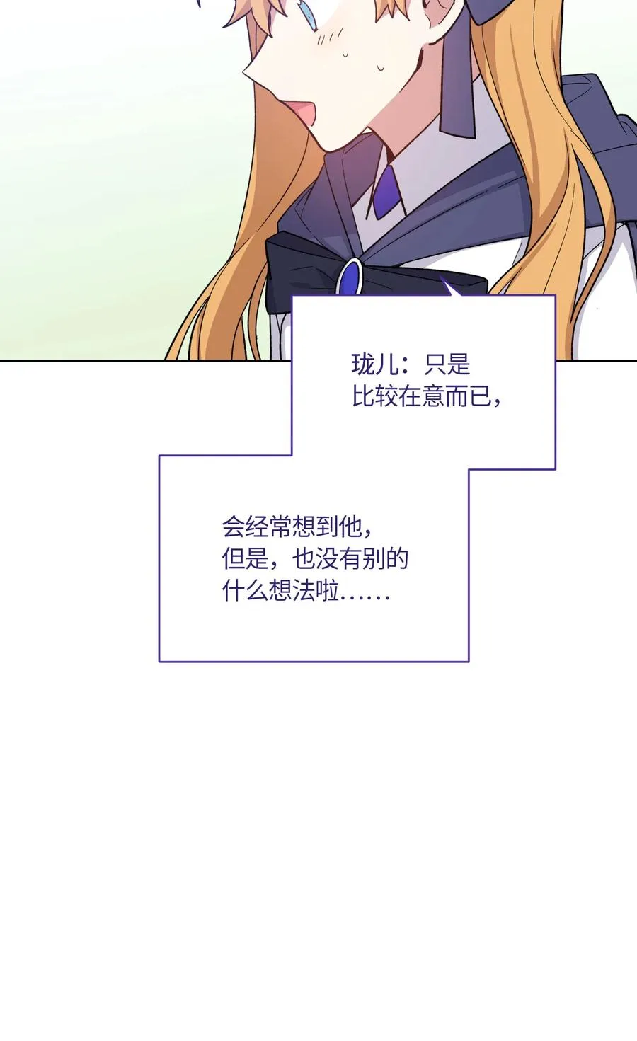 51 第30页