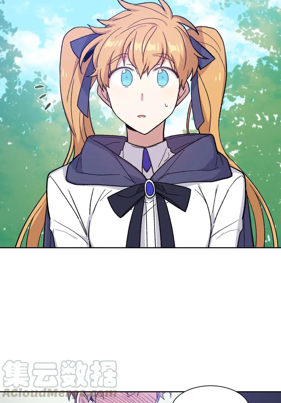 51 第34页