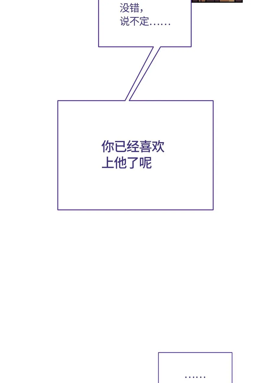 52 第2页