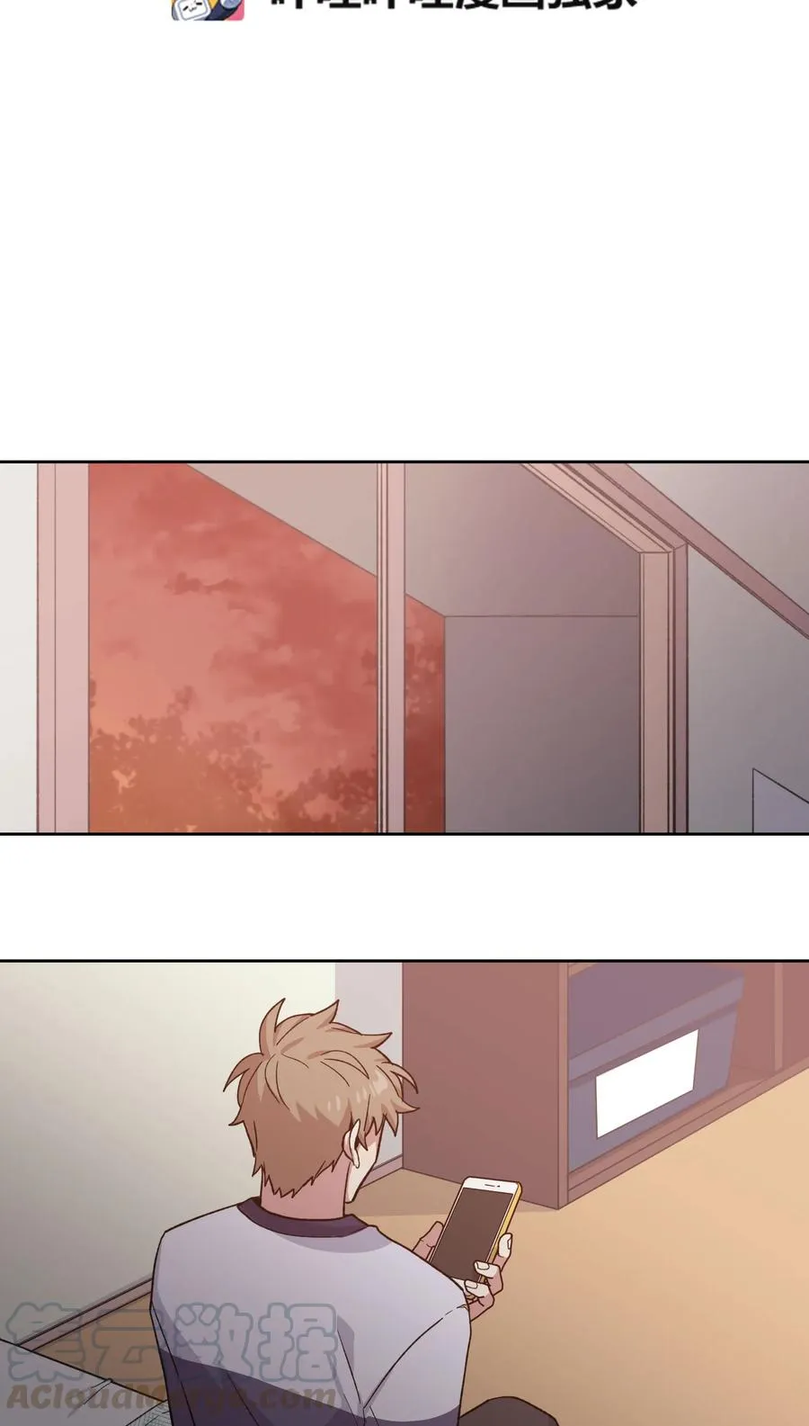 52 第7页