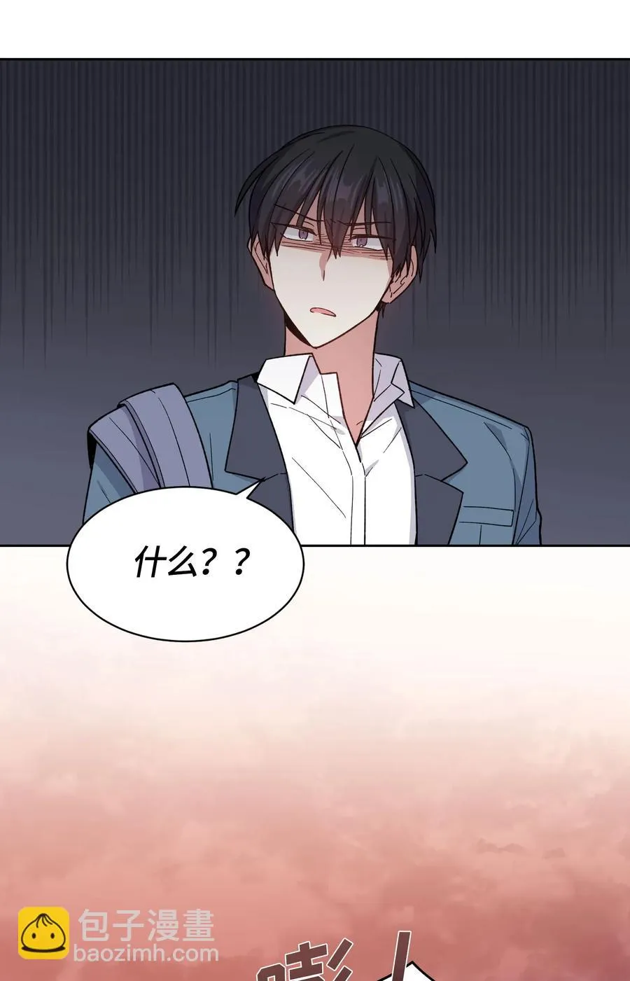 52 第11页