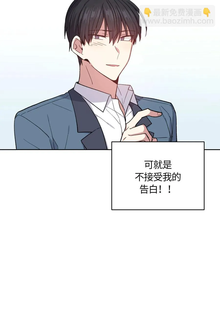 53 第17页