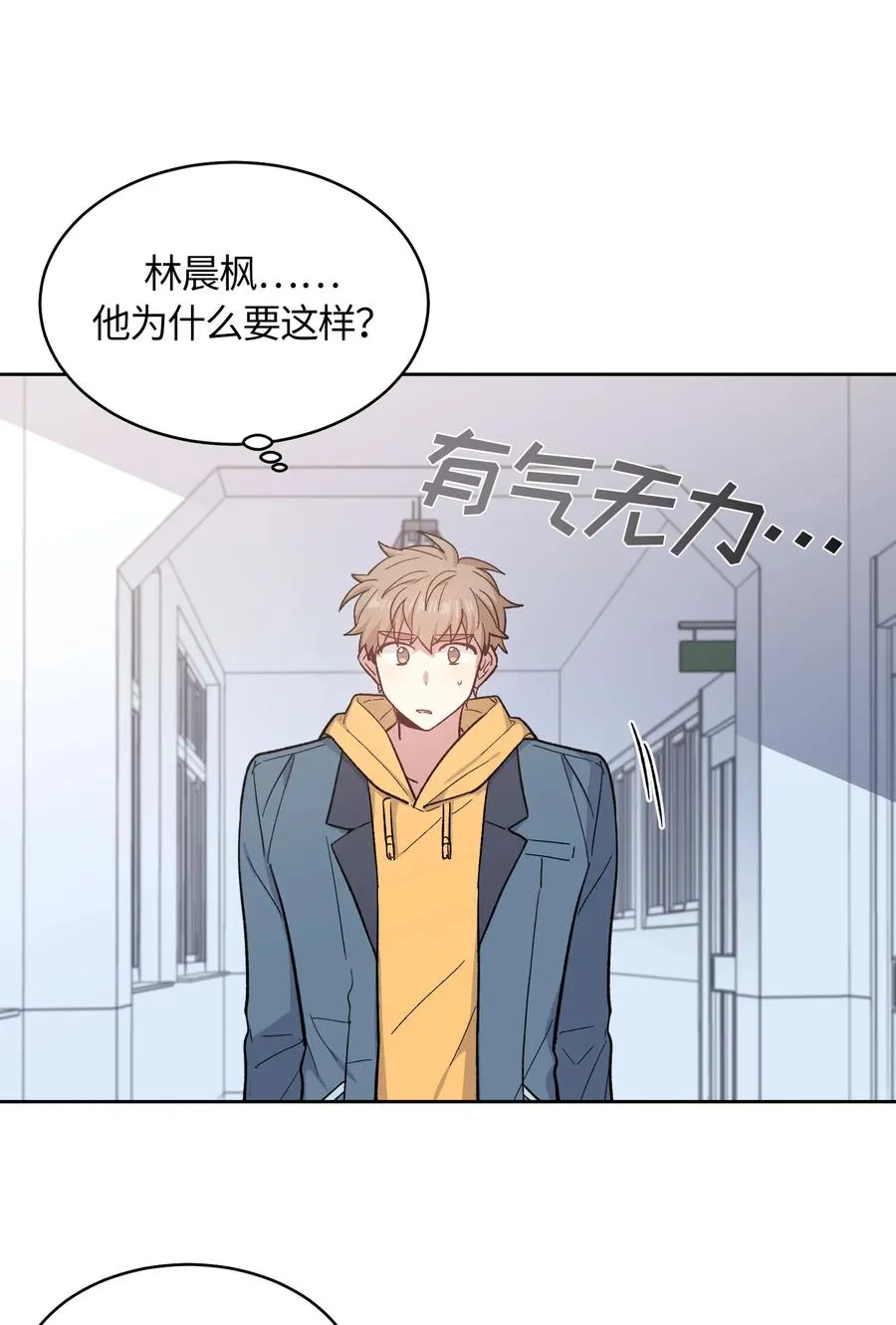 53 第18页