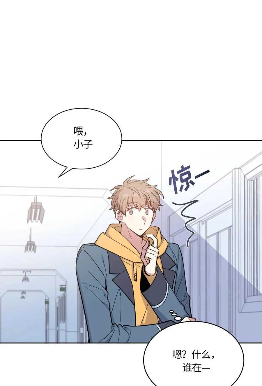 53 第21页