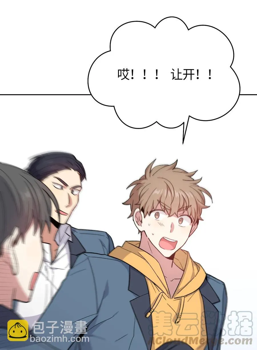 53 第25页