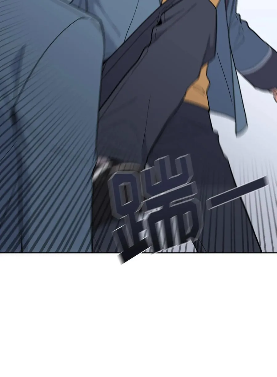 53 第26页
