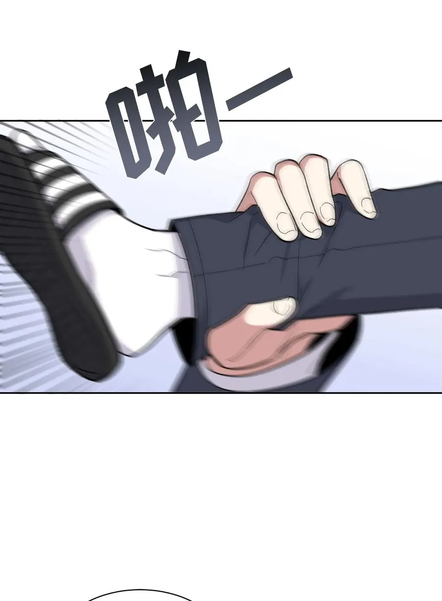 53 第27页