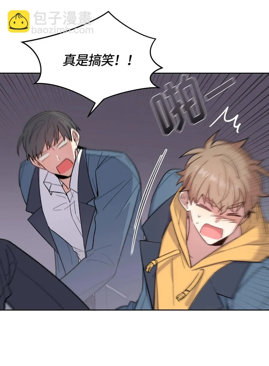 53 第29页
