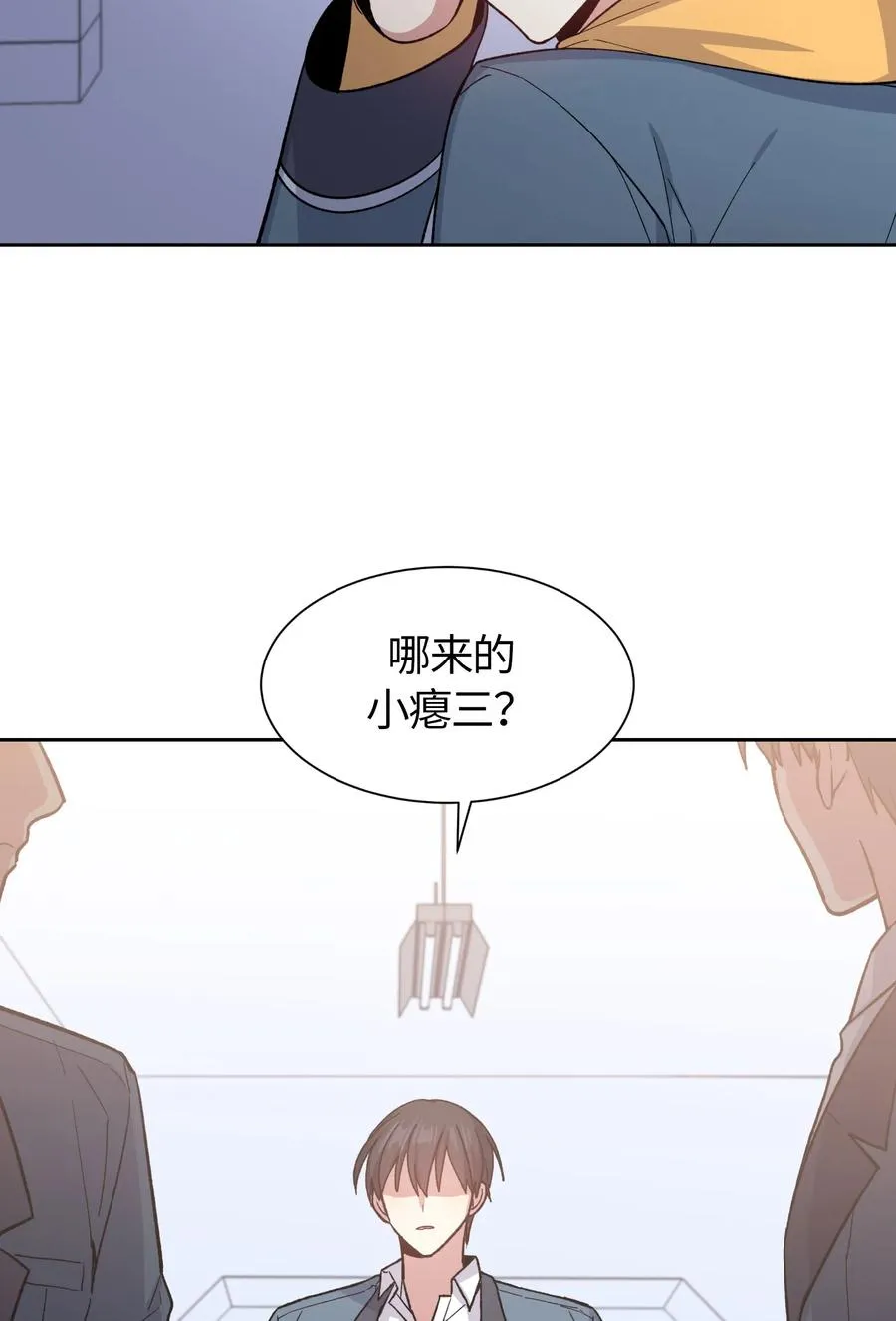 53 第32页