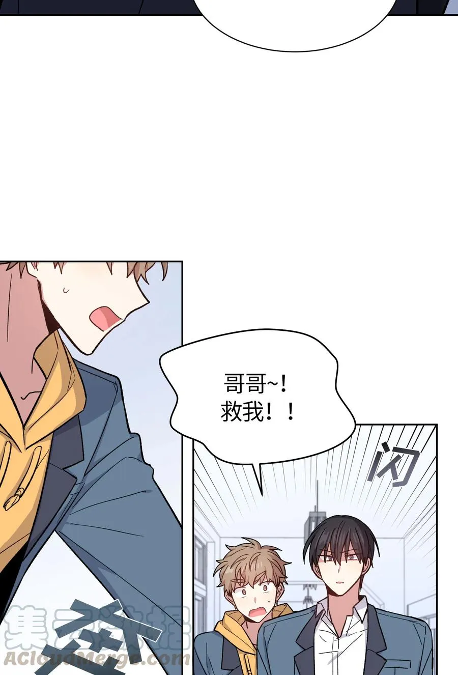 53 第34页