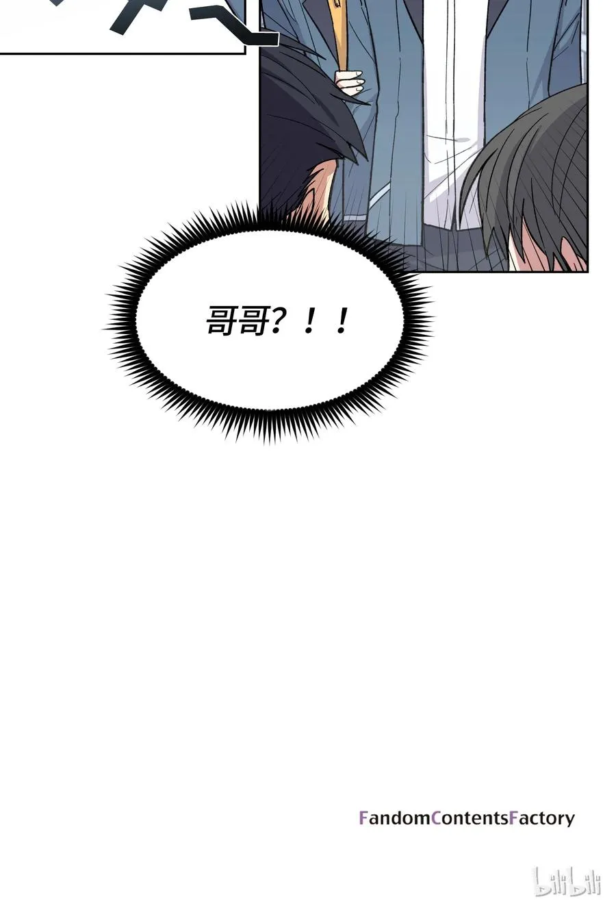 53 第35页