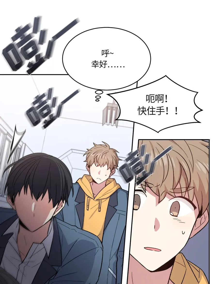 54 第2页