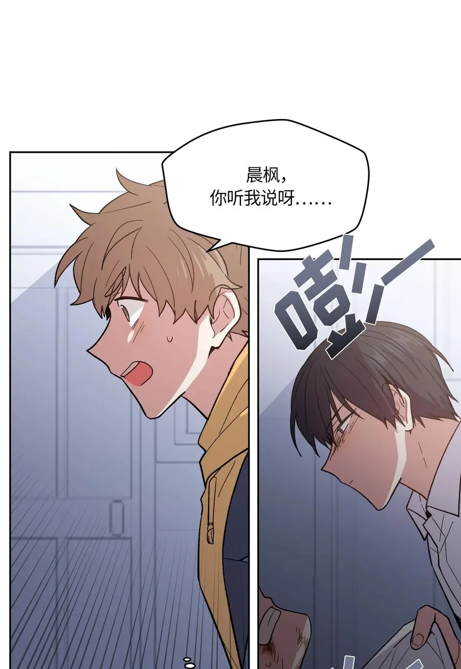 54 第6页